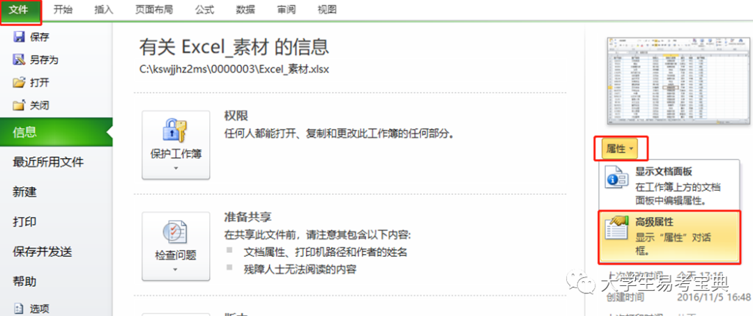 4f9011edf7abd9aade18d96a55865024.png