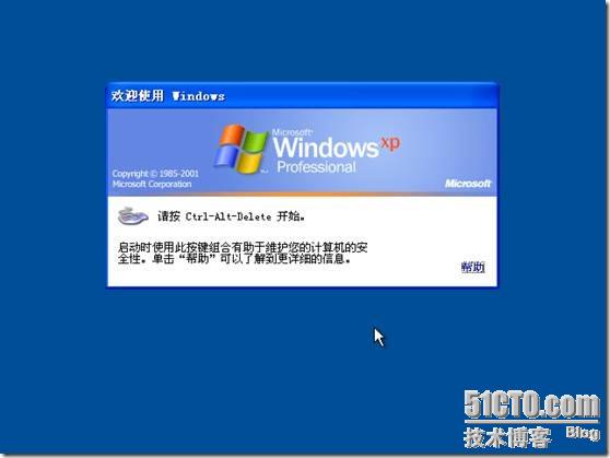 clip_p_w_picpath148[4]