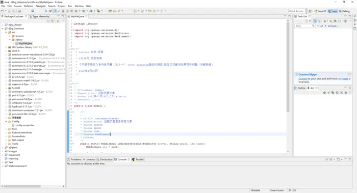 java+ selenium自动化测试-自定义类解决元素同步问题（详解教程）_selerium java-CSDN博客