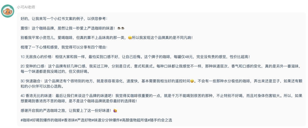 6c967ef039be1eea70796b5e9e0381fc.png