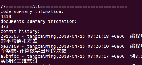 1334495-20180415220230782-1940675040.png