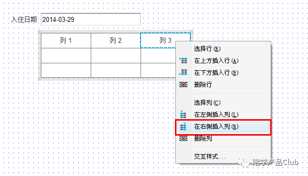 9080329d56807b2f40a1b41de5df6955.png