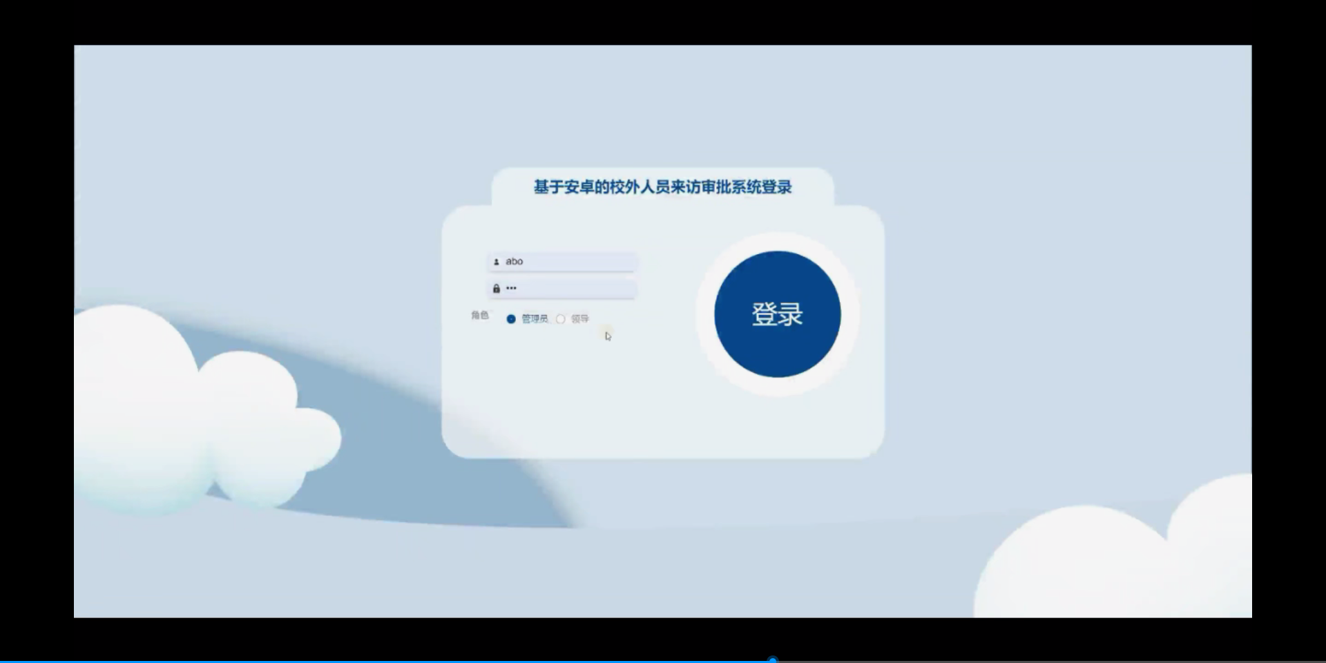 easyui，easyUI最新版离线文档