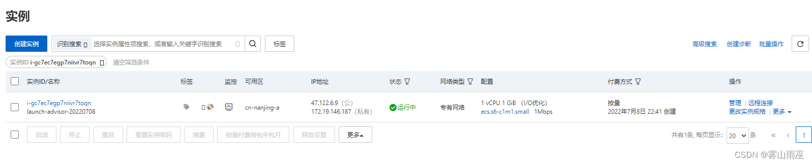 在这里插入图片描述 https://i-blog.csdnimg.cn/blog_migrate/0f875a89fc3dfe3bcece1671fa0dcab8.png#pic_center