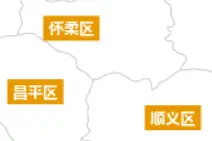 带背景的文字标注