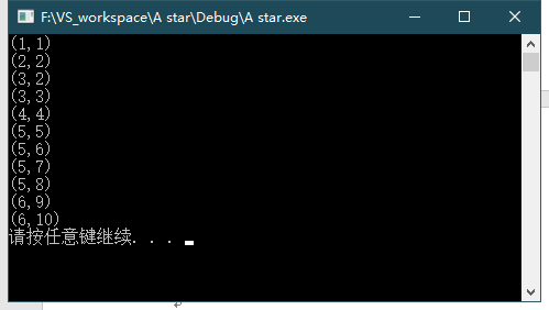 16e514ad43b480d37cc5121f082d6bc4.png
