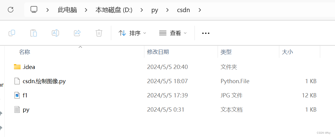 请添加图片描述