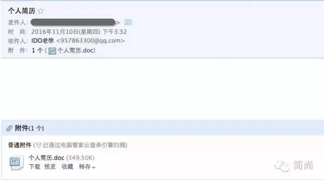 442158-735bec1c1819e35b