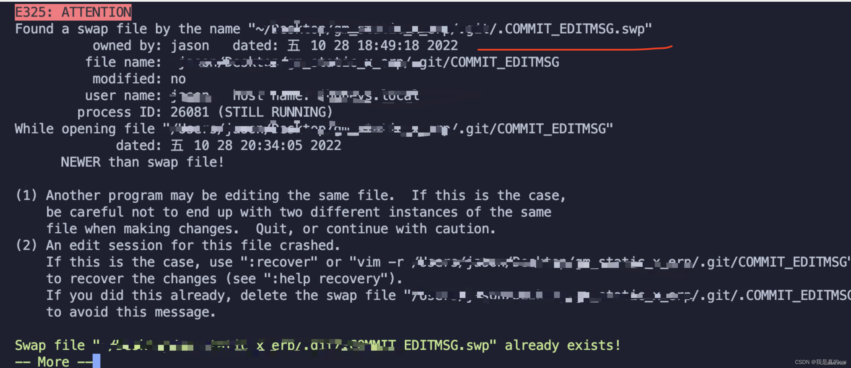 Git 操作遇到Found a swap file by the name “~/xxxx/.git/.  COMMIT_EDI_TMSG.swp“_git found a swap file by the name-CSDN博客