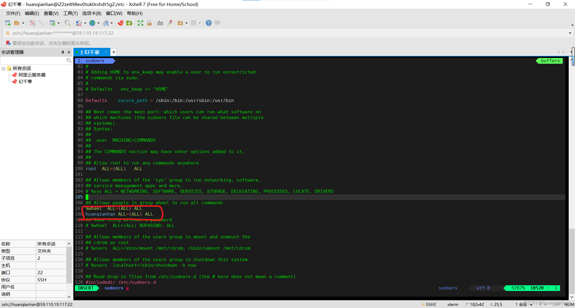 Linux——shell程序及其运行原理_linux shell 执行命令的过程-CSDN博客