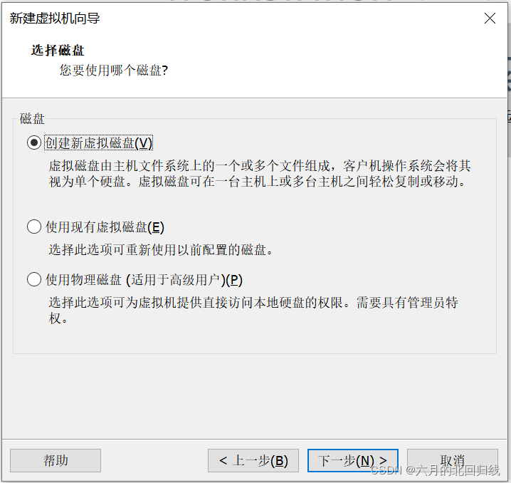 默认