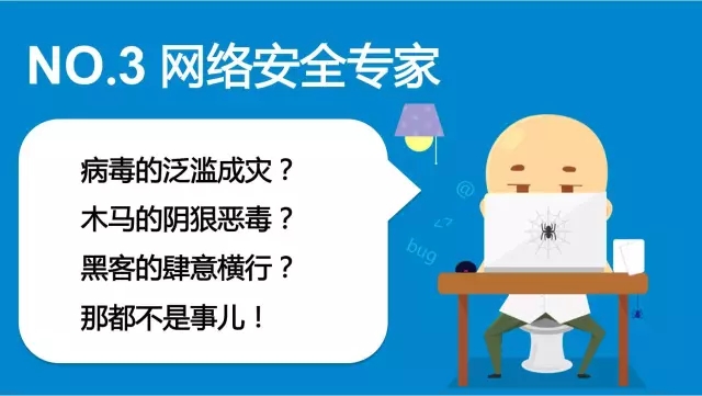 20160727032636647.jpg
