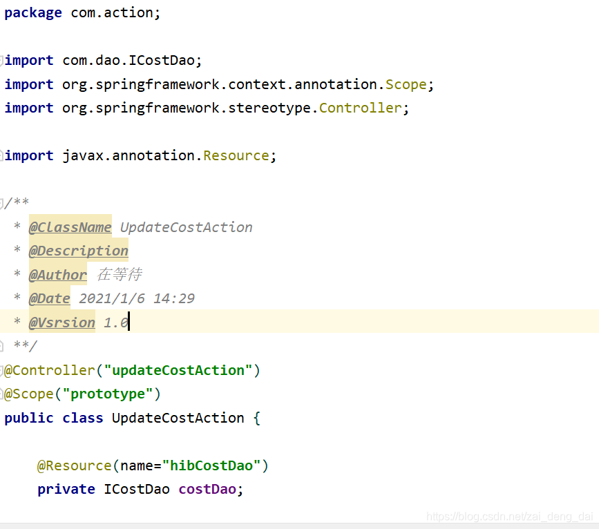 org.springframework.beans.factory.BeanCreationException: Error creating ...