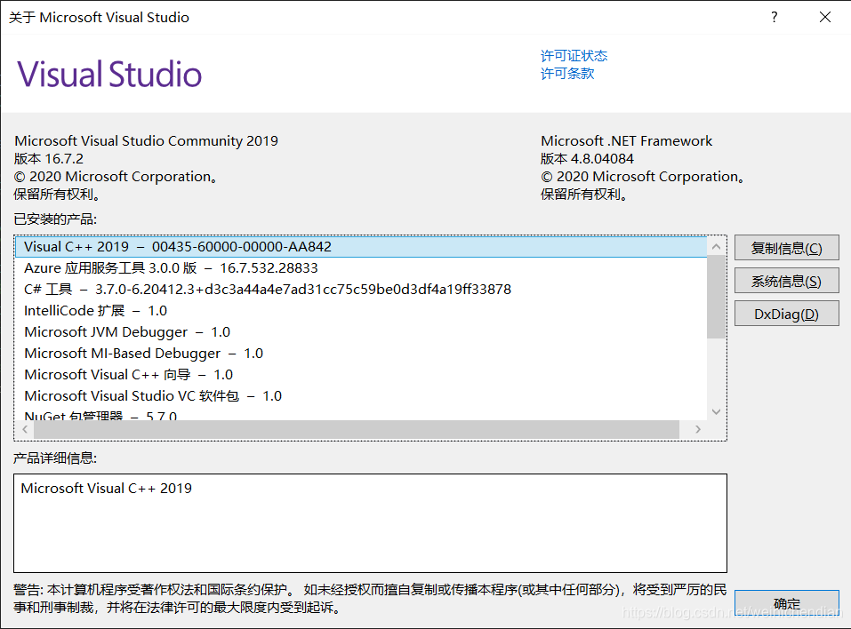C#系列之-Main方法创建_csharp建立main方法-CSDN博客