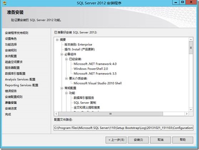 clip_image050