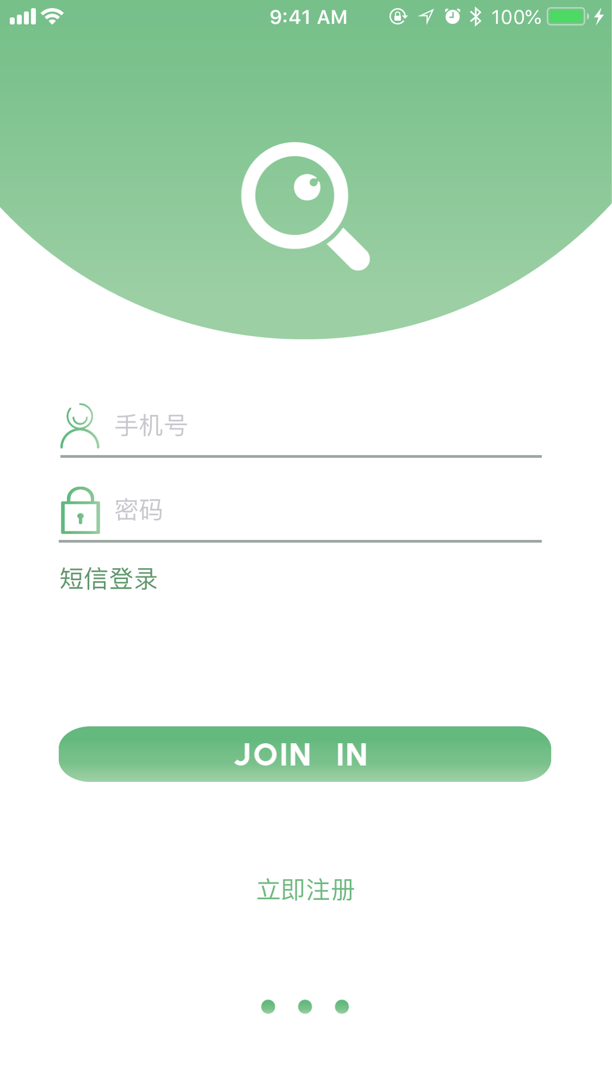 1294682-20180712205820641-554678679.png