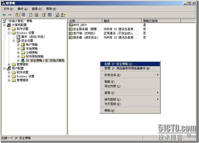 clip_p_w_picpath013