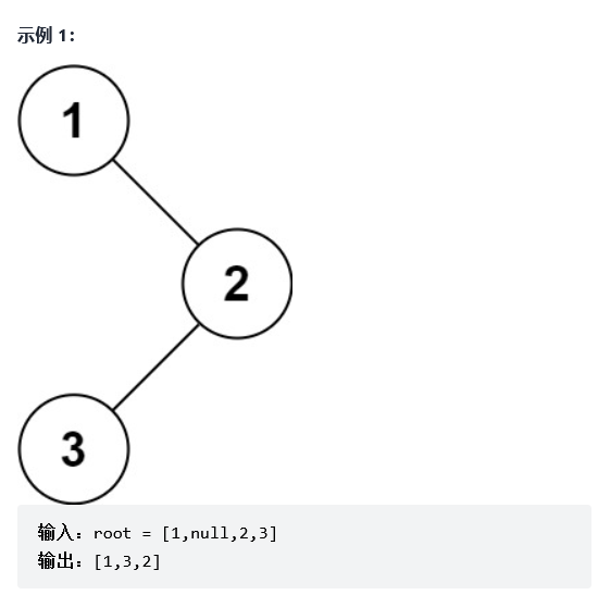 image-20210918215824769