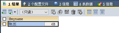 54c8d0fb9079c274cb6ab7fc12391991.png