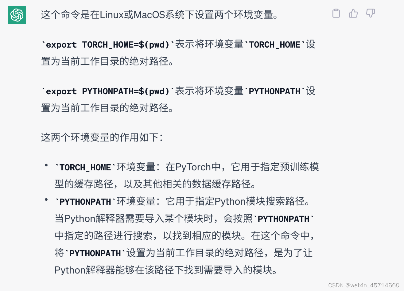 【code | export TORCH_HOME=$(pwd) && export PYTHONPATH=$(pwd) 】_$env ...