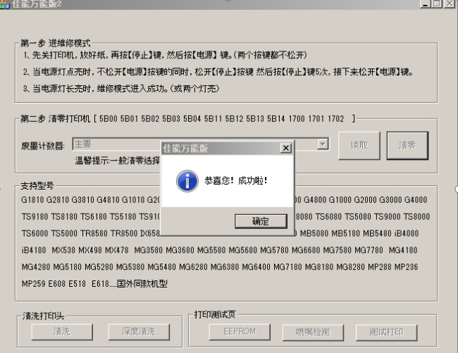 f32bccea14b97eebefe5d93b196e8403.png