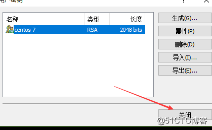 如何设置和使用putty