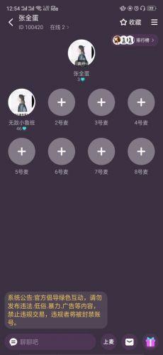 10ab334749b1ad656ec0c9daddc67eed.png