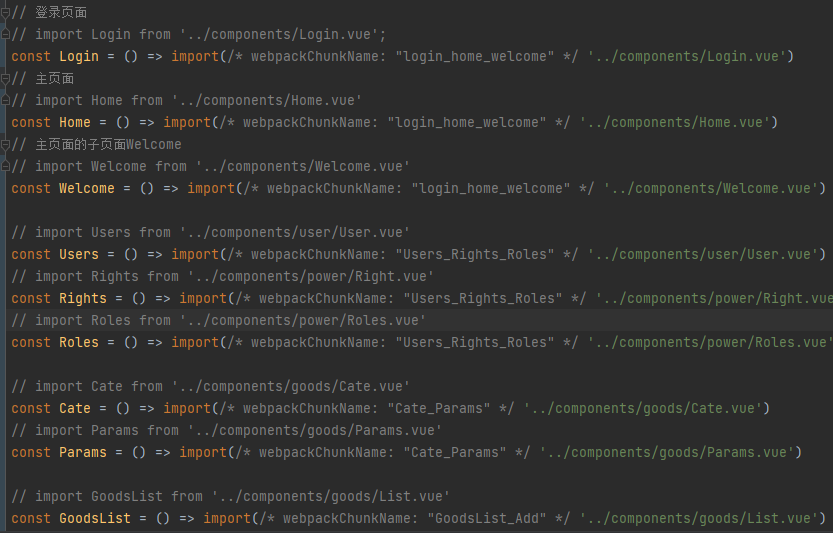 image-20220418222932392