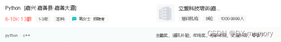 31edde6cc2764604a2e3f1dd1e49b087.png