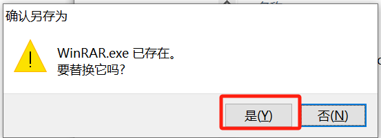 image-20240407105457158