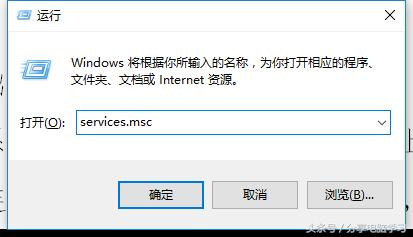 Windwos上Mysql突然出现系统错误3,找不到系统路口