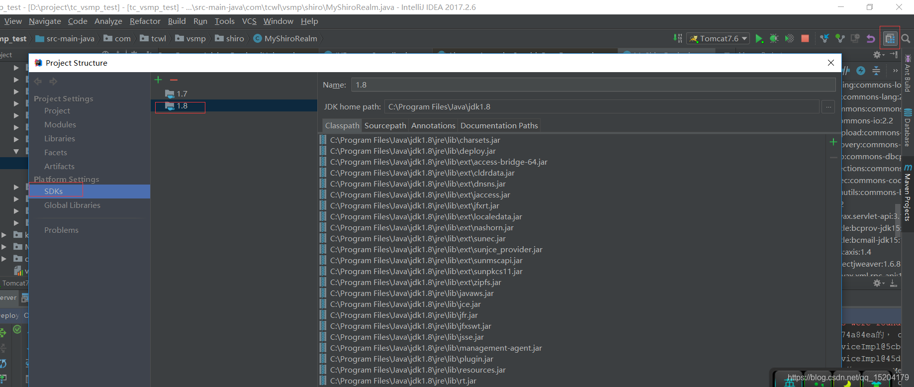 java.lang.UnsupportedClassVersionError_nested exception is java.lang