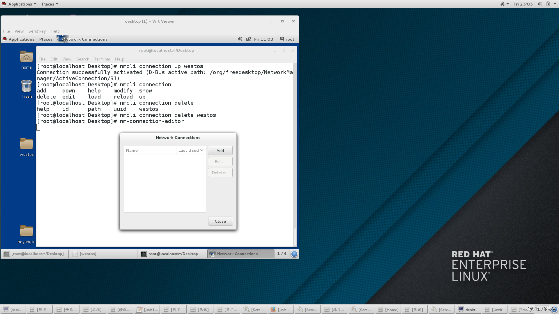 linux菜鸟基础学习 （六） 网络