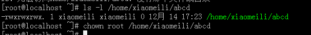 ==图2-3==