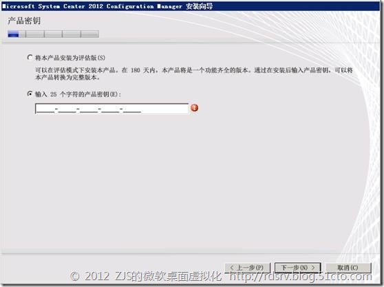 clip_p_w_picpath033