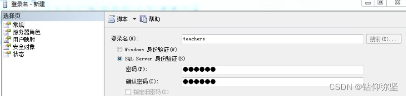 a430fd0c2edf4097ac7ca069ae9c643b.png