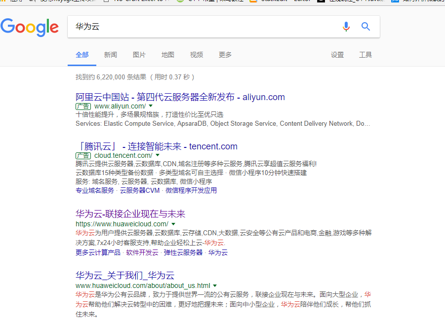 1227833-20171203015545585-786371431.png