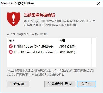 b70f6c0ac14694e0545dd583d38df1c0_b.jpg