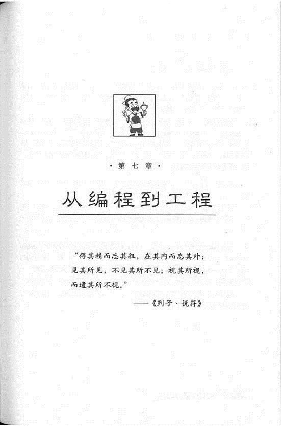 clip_image002