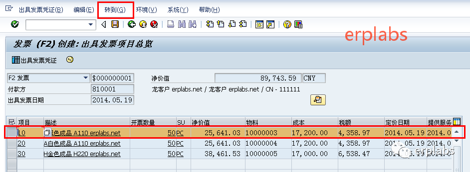 b54949e42d6c1129eab53db2a8aaeec1.png