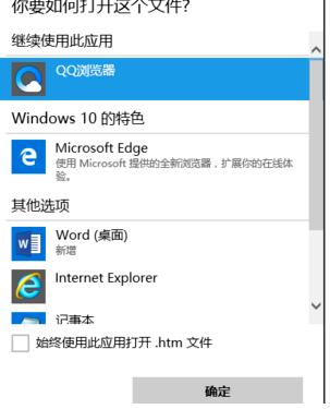 b1886d91a95c068bfd620a723dcca28a.png