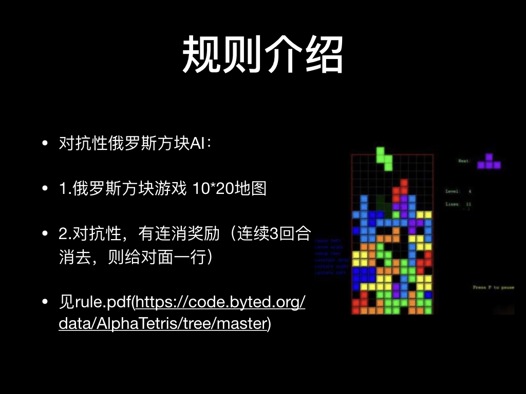 651210-20180722111657278-1010864242.jpg