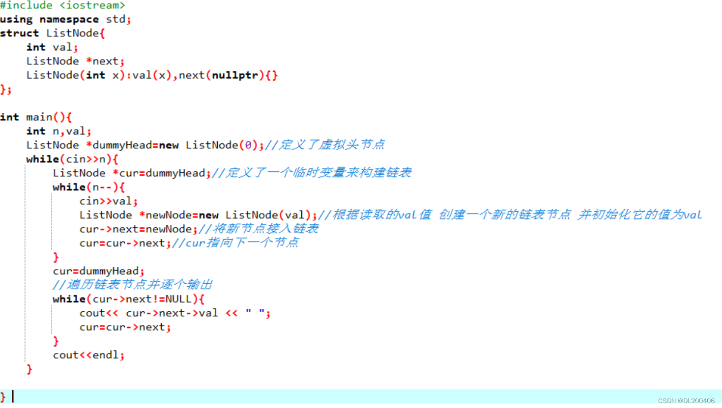 C++链表详解:概念、结构与操作-CSDN博客