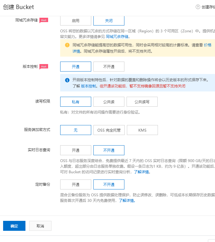 image-20210529234229356