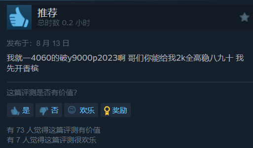 3bbaf732990daed77ec317698cf80a1b.png