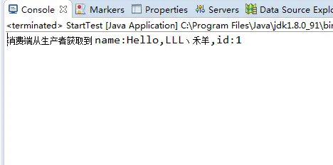 13638982-e8b707248d7699a4.png