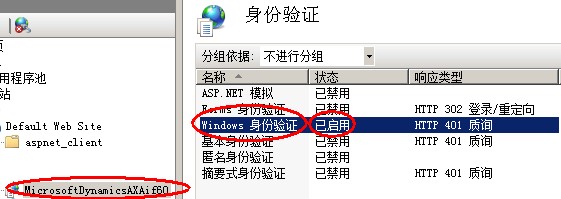 Screenshot20150114162144