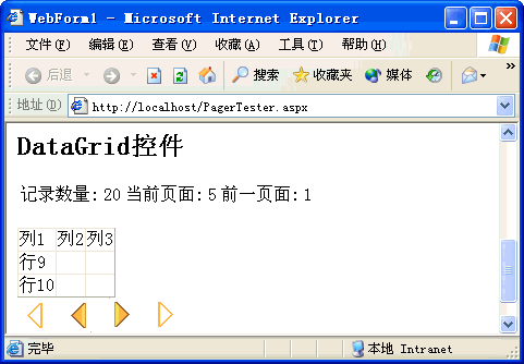 2.gif
