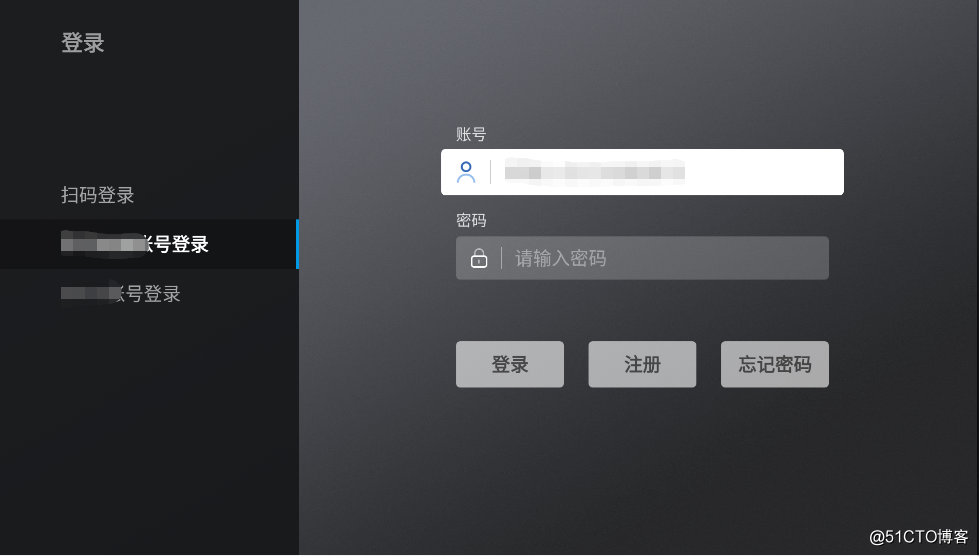 关于VerticalTabLayout的使用
